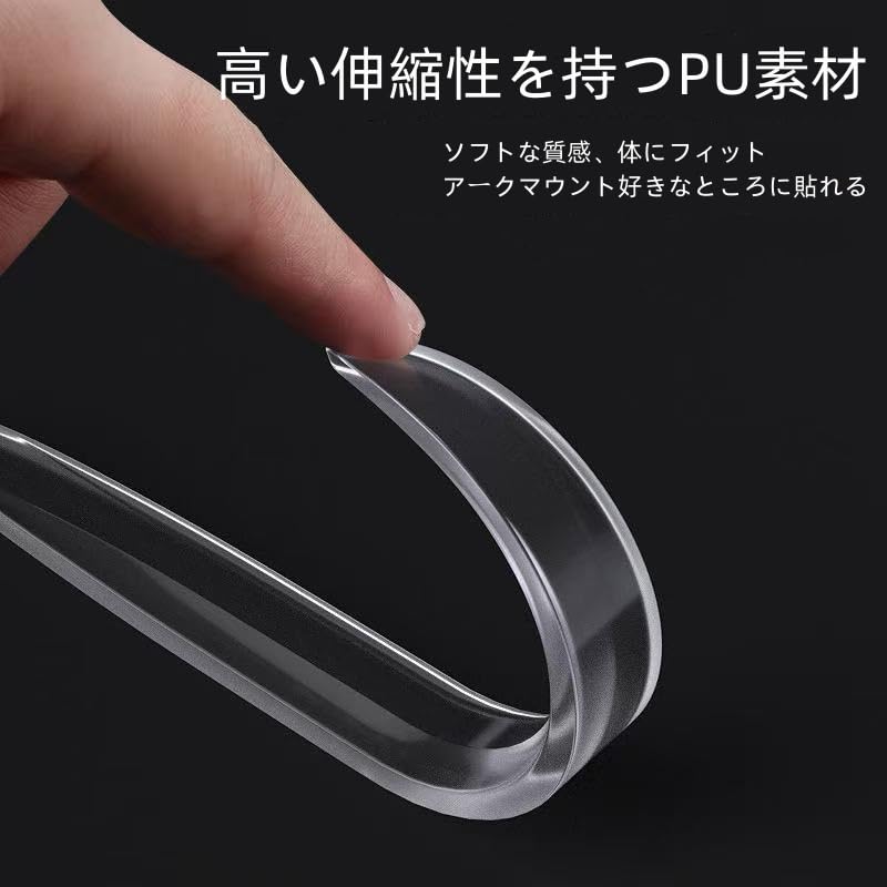 BYBY Door Guard, Door Pan Prevention, Front Bumper Edge Guard, Door Protector (Set of