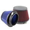 Universal High Flow Cone Air Filter Red Blue 115mm 4.5inch Washable Reusable Cold Air Intake Filter for Car Engine Air Inlet