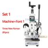 ZONESUN ZS-110 Press Trainer Heat Press Machine For Wood Presses PVC Paper Custom Logo Making Hot Foil Stamping Machine 300W
