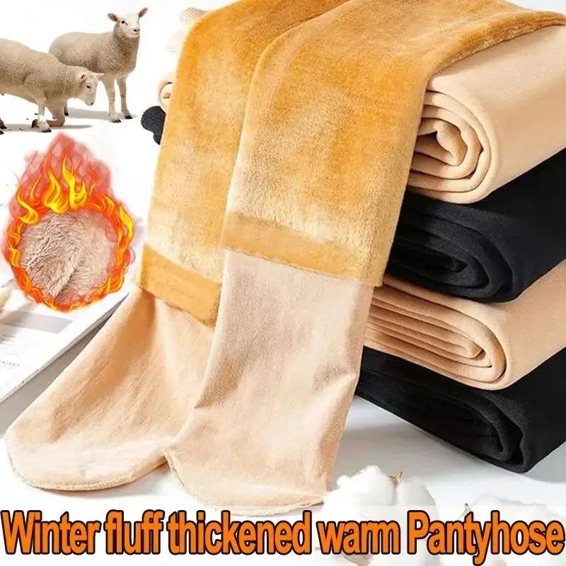 Women'S Plush Lined Winter Pantyhose Thick Sheer Velvet Tights Warm Thermal Leggings With Fleece Inner Layer