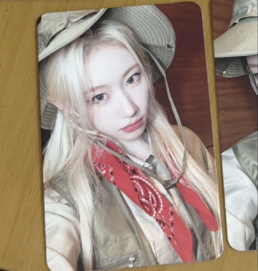 

[USED] itzy Chaeryun GOLD makestar Yeonton Limited Expedition Trading Card