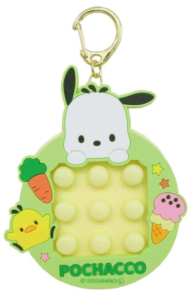 Unic SR-0082PC Key Holder, Pocchacco, Approx. W 3.1 x D 0.5 x H 3.9