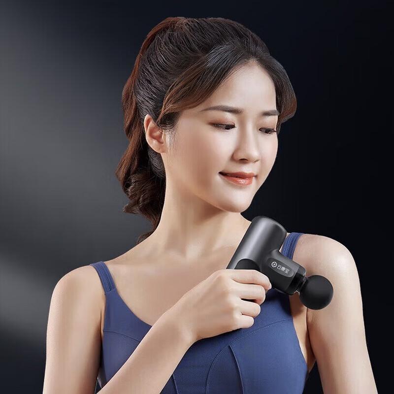 YunKangBao Mini Fascia Massage Gun J2