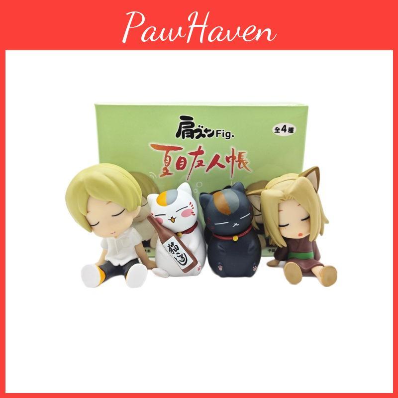 Natsumes Book Of Friends Sleep Mode Pvc Figure With Anime Character For Collectors