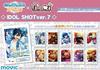 Movic Ensemble Stars Pashakore IDOL SHOT Ver.7 BOX Produkt 1BOX10 Packungen