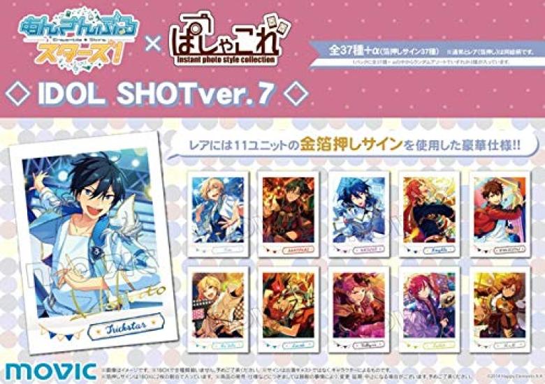 Movic Ensemble Stars Pashakore IDOL SHOT Ver.7 BOX Produkt 1BOX10 Packungen