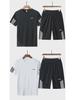 Heren Zomer Casual Sneldrogend Koreaans Sportpak - Losse Pasvorm, Ademend, Grote Maat