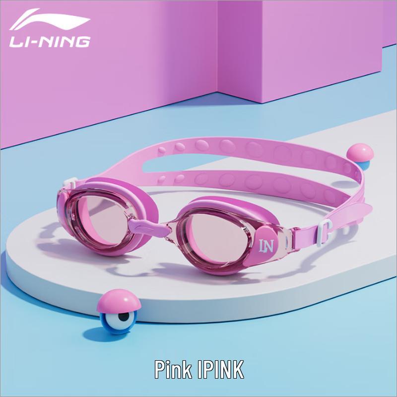 Li-Ning Kids HD Anti-Fog Swim Goggles