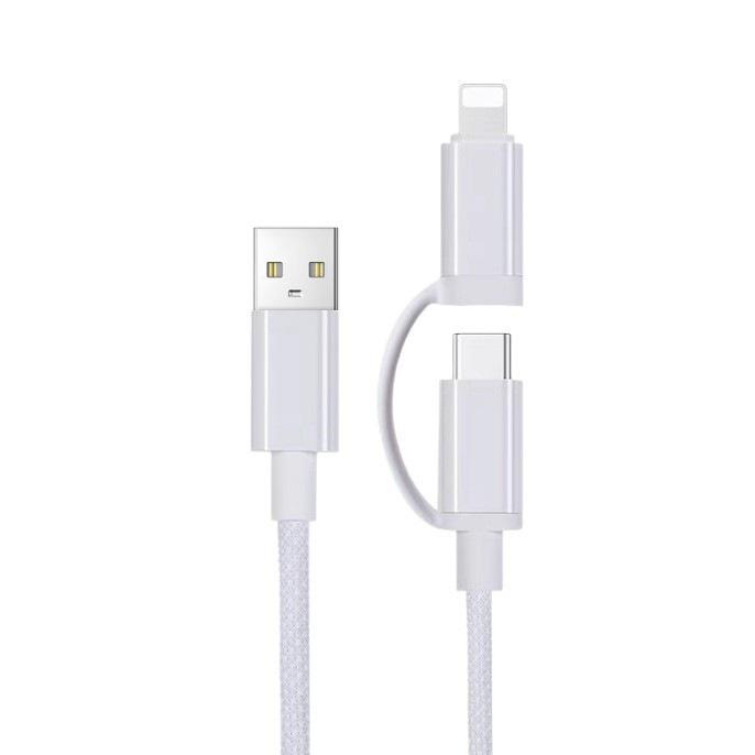 

12W Braided Dual Data Cable for Fast Charging: Compatible with Huawei & Apple Devices