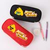 MIKE Crack School Creative Gift Boy Pencil Case Multifunctional Student Stationery Desk Organizer School Supplies