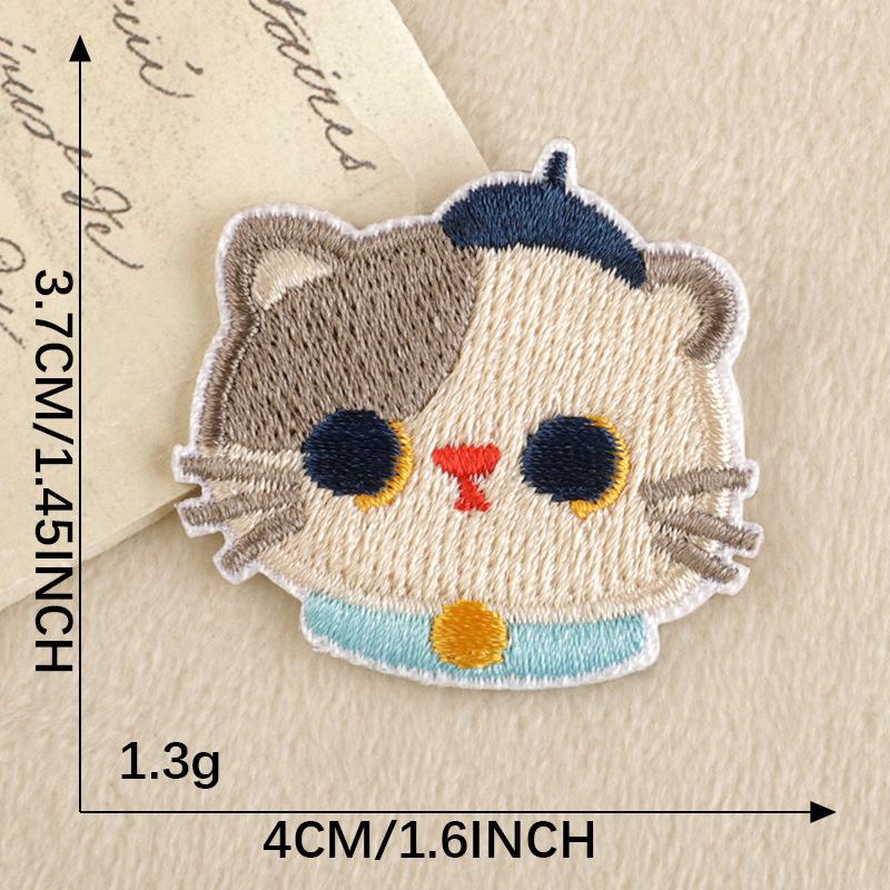 Korea Wappen Cartoon Animal Embroidery Self-Adhesive Patch for DIY Clothing & Accessories