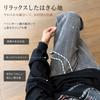 [FJLTDCP] Men's Sport Pants, Wide Leg, Straight Fit, Drawstring, Outdoor Casual Pants, Relaxed Fit, Spring/Autumn/Winter - Gray - L