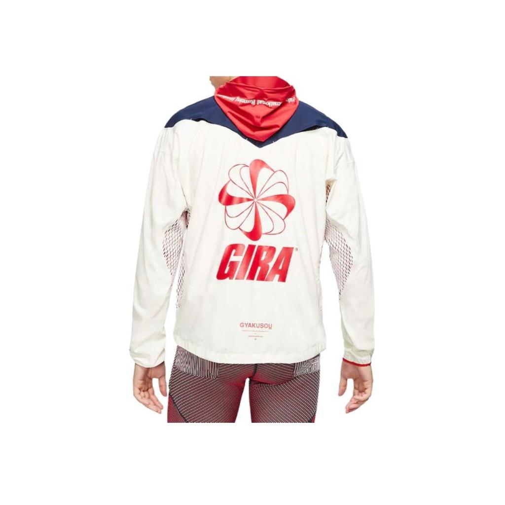 Nike X Gyakusou Colorblock Letter Zip Kapuzenjacke Herrenjacke Sail-White CU1580-133