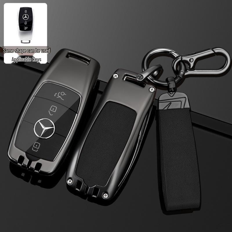 Mercedes-Benz E-Class C-Class GLC GLA Key Case - High-End Shell & Buckle