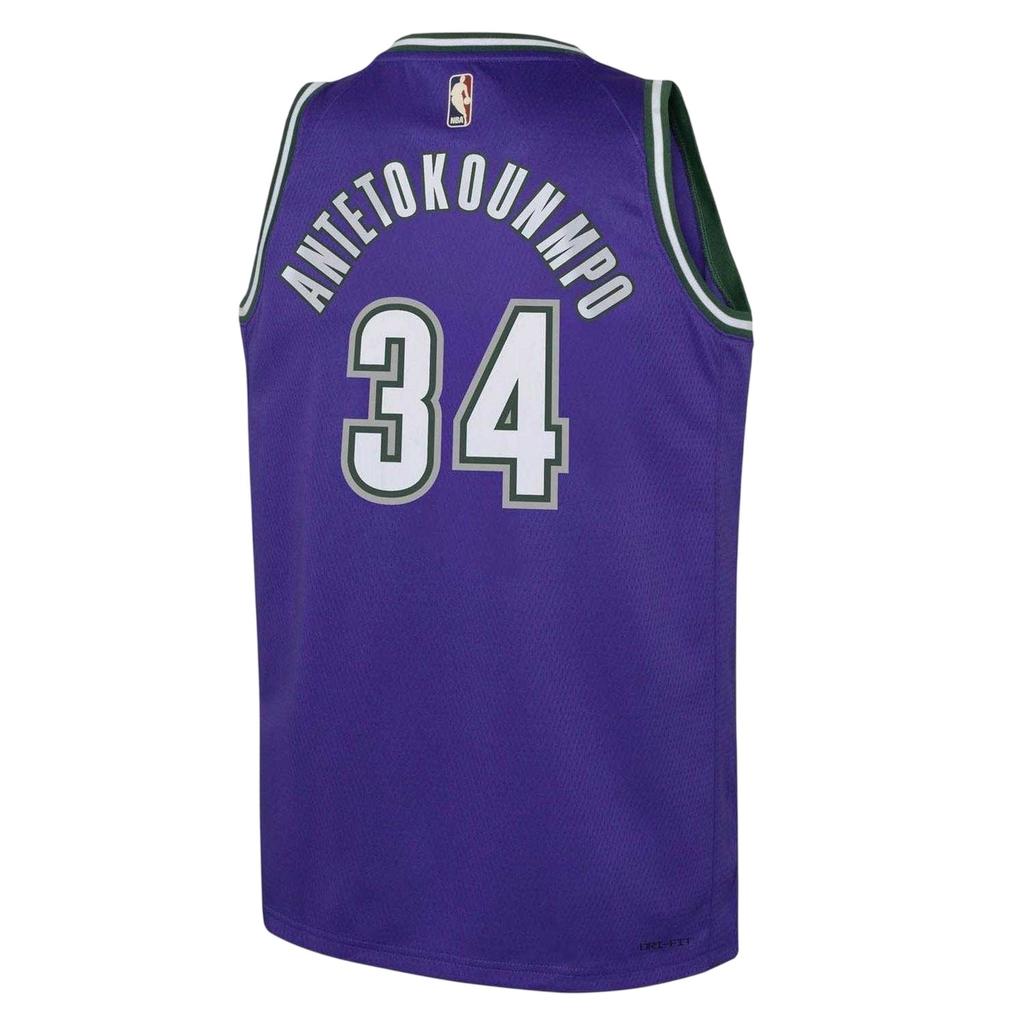 Nike Boys NBA Basketball Jersey