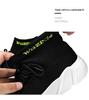 Lightweight Cross-Border Knitted Foam Rubber Socks Shoes for Couples - Stylish & Casual