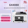 Canon MAXIFY GX Series Refillable Ink Tank Printers CN plug (adapter included)
