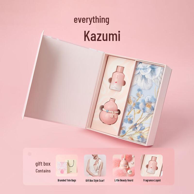 

Wanshili Wanshi Hemei 2025 Spring/Summer Mulberry Silk Scarf & Fragrance Gift Set