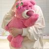 Strawberry Bear Plush Toy - Hugging Doll Gift for Qixi Festival