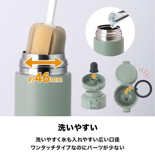 Atlas AW-771MBK 770ml Water Bottle, Lightweight, Vacuum Insulated, Double Stainless Steel, One-Touch Switch Mug, Matte Black, for Hot and Cold Water