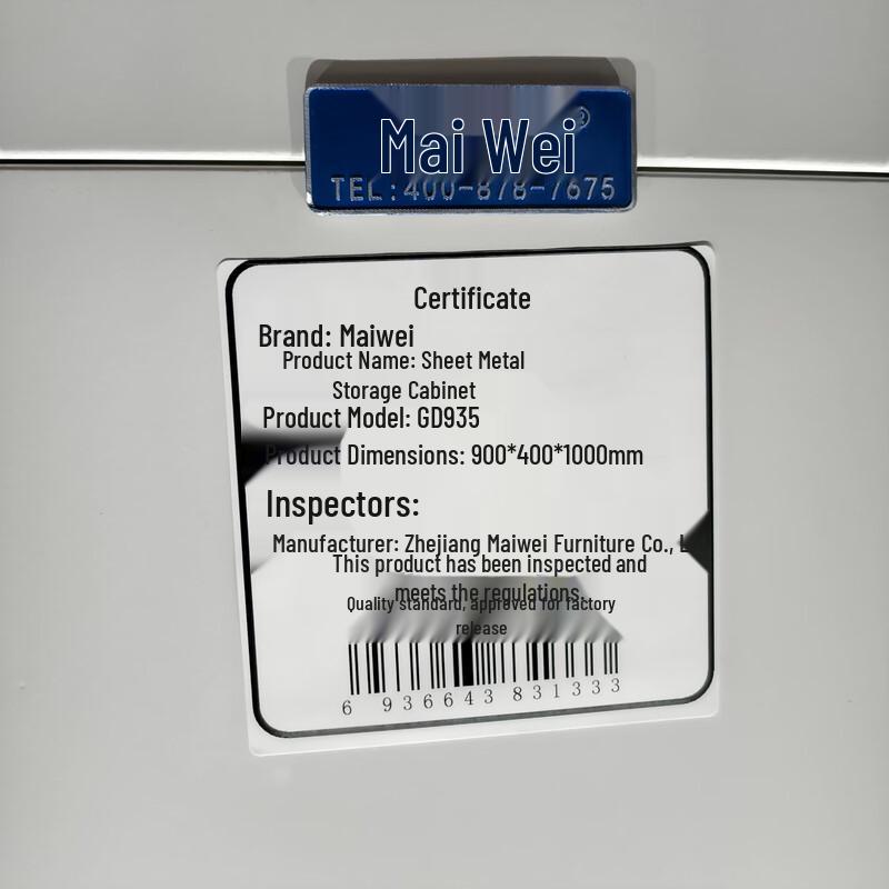 Maiwei Steel Storage Cabinet with Key Lock