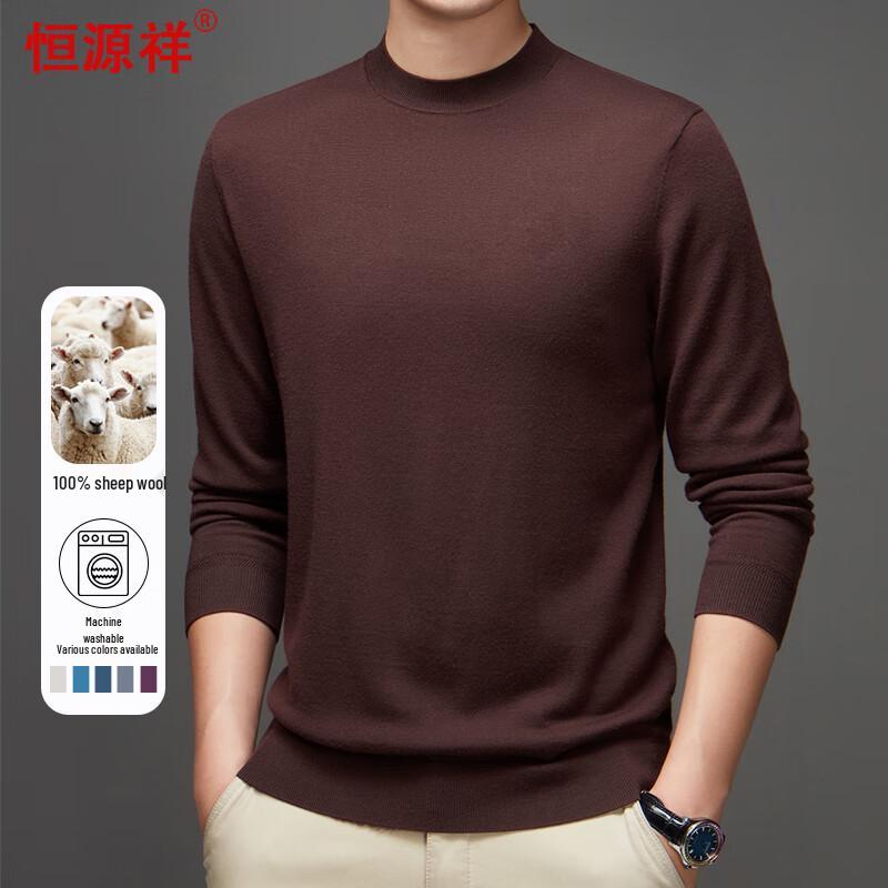 Hengyuanxiang Men's Machine Washable Fine Wool Round Neck Sweater
