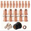 IPT60 Plasma Cutter Electrode & Nozzle Set with Protective Cap