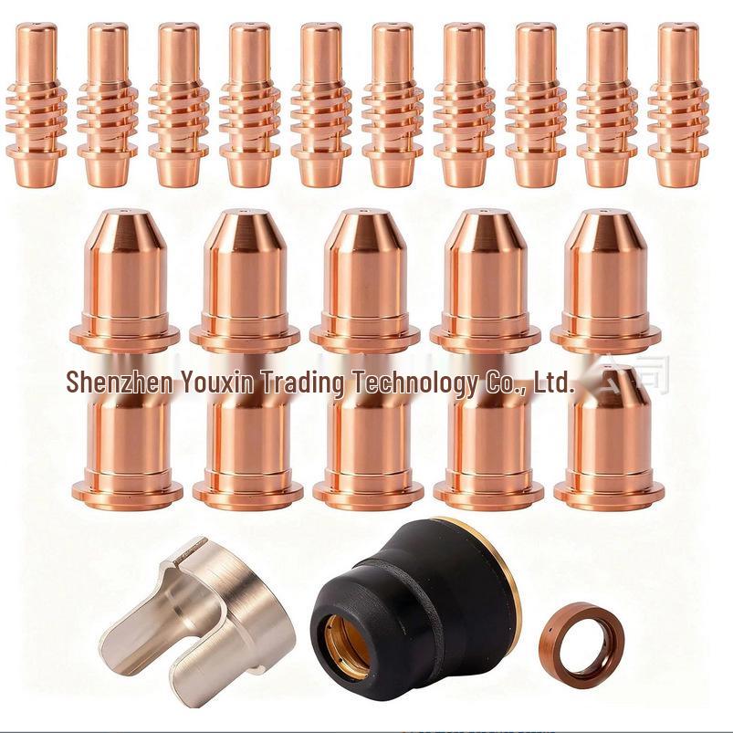 IPT60 Plasma Cutter Electrode & Nozzle Set with Protective Cap