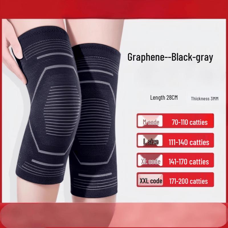 TULX Graphene Mugwort Warming Knee Brace M-XXL