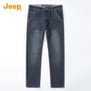 Men's Business Casual Straight Leg Jeans
