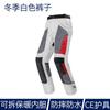 Motorcycle Mesh Riding Jacket Breathable Ventilated Summer Protective Gear Men Women Biker Touring