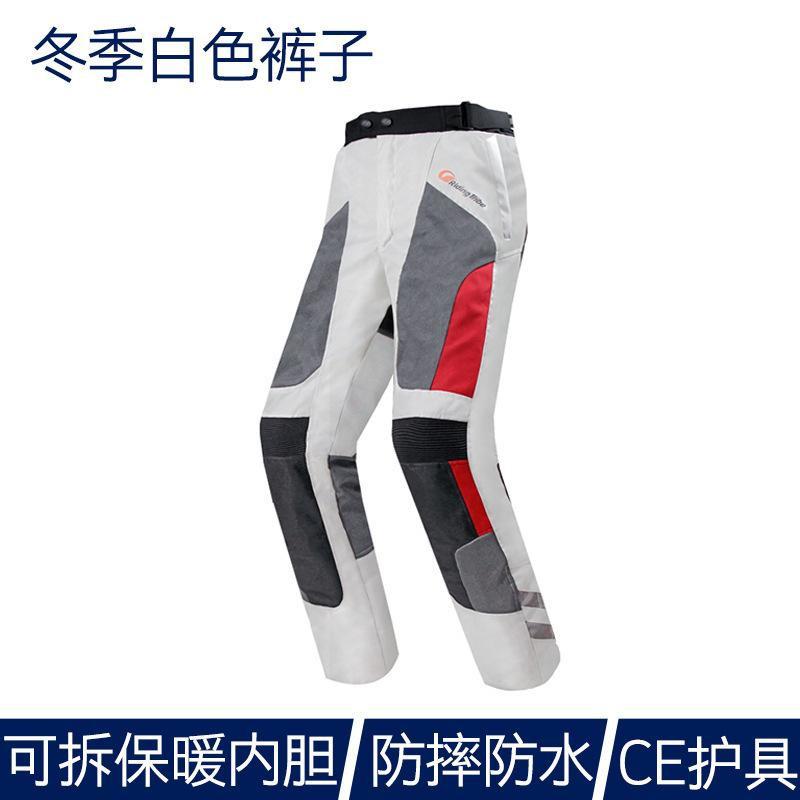 Motorcycle Mesh Riding Jacket Breathable Ventilated Summer Protective Gear Men Women Biker Touring