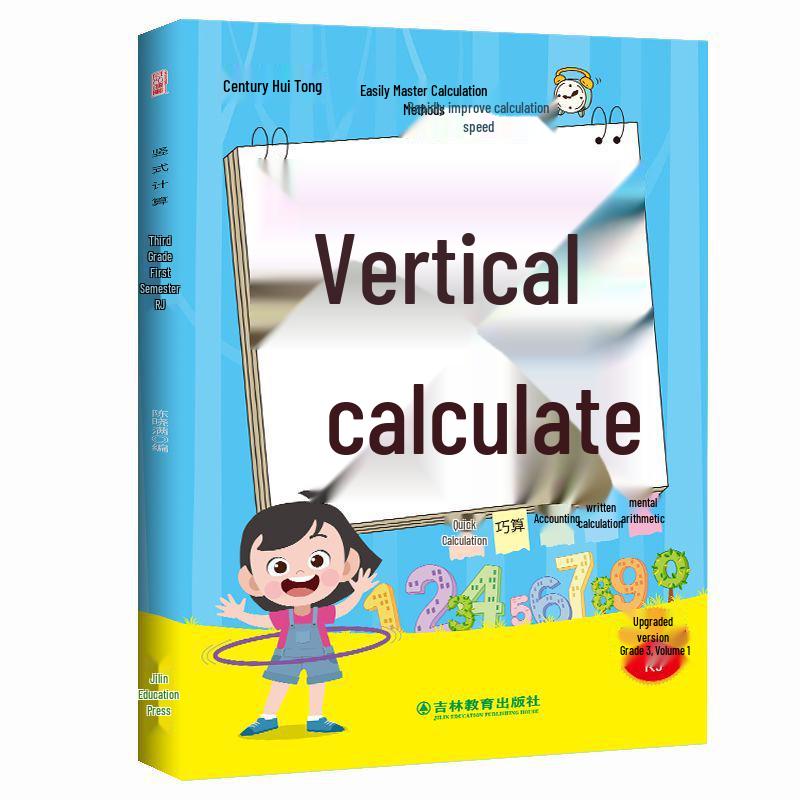 Grades 1-3 Math Flashcards: Addition & Subtraction Speed Practice for Mental Arithmetic
