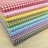 Chaoyang Checkered Twill Cotton Cartoon Fabric, 1.6m Wide, 0.3cm Thick, All-Cotton Bedding and Handmade Projects.