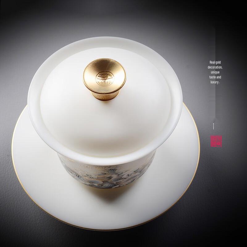 Chaxun 'Purple Energy' Unglazed Ceramic Gaiwan Teacup