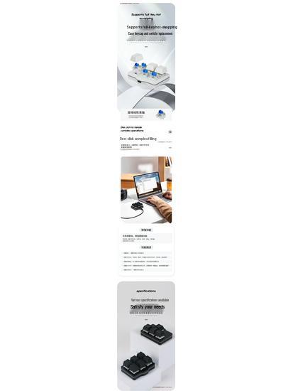 USB Custom Compact Mechanical Keyboard: 8-Key Programmable Macro Shortcut for Password Entry and Game Assistance