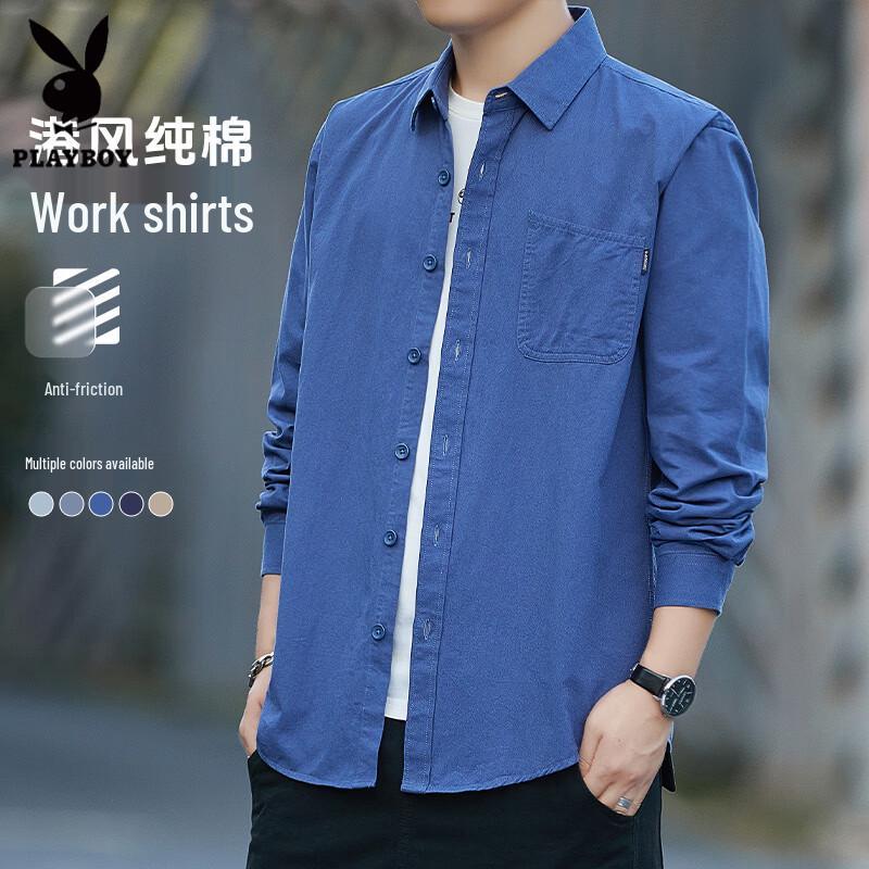 PLAYBOY Men's 100% Cotton Wrinkle-Free Long Sleeve Shirt