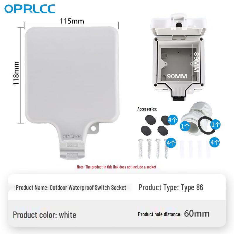 OPRLCC Outdoor Waterproof Socket Box