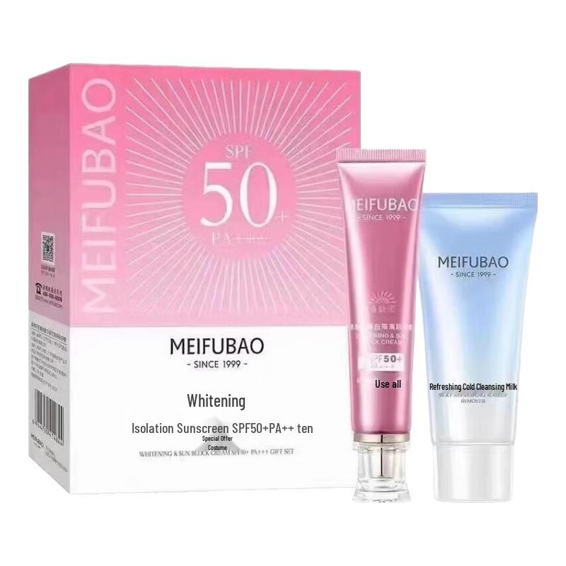 

Meifubao Whitening & Spot-Lightening Isolation Sunscreen