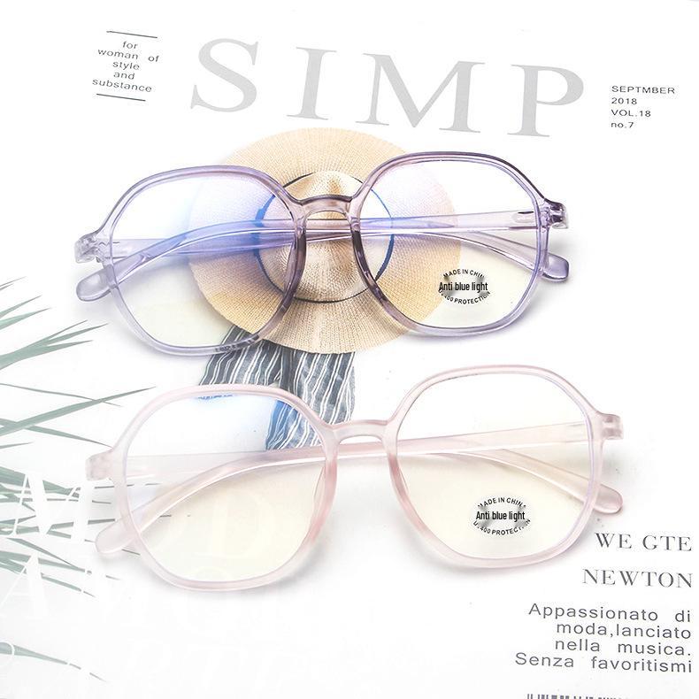 2021 Korean Style Trendy Women's Irregular Anti-Blue Light Glasses Frames