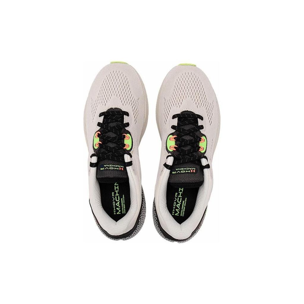 Under Armour HOVR Machina 3 CN 'Brown' Men's 3025650-101