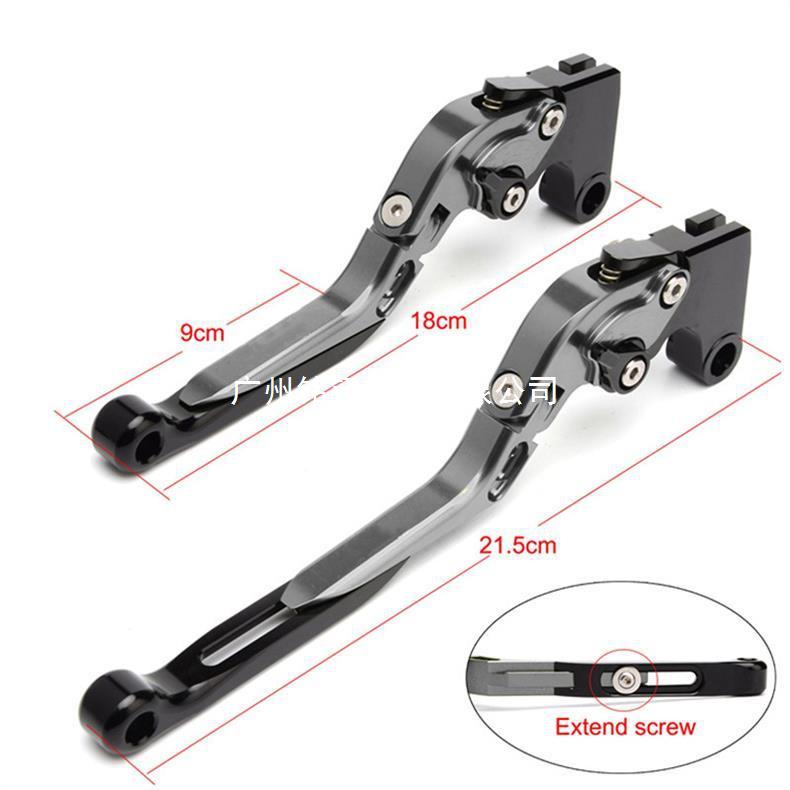 Compatible with Yamaha FZS150V2/V3, FZR150V2 for Modification: Folding Brake, Clutch, and Handbrake Levers.