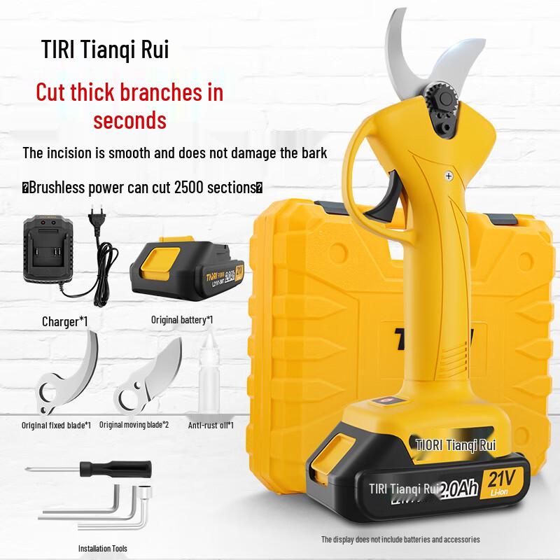 Tianqirui Cordless Electric Pruning Shears CN plug (adapter included)