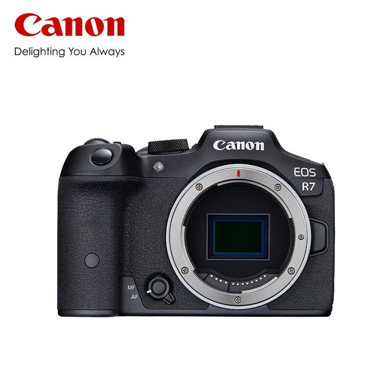 

Canon EOS R7 APS-C Mirrorless Camera Body (CN version)