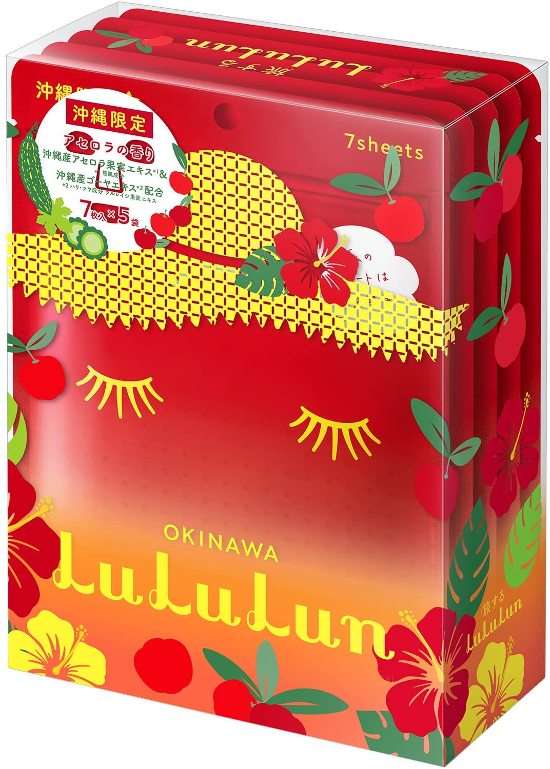 

LuLuLun Face Mask Okinawa LuLuLun 7 sheets x 5 packs Pack, (Acerola Scent),