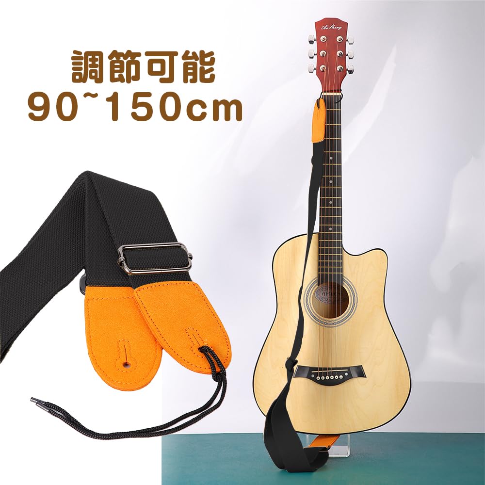 Állítható gitár, könnyen felszíjazható elektromos 1 2 rögzítőcsap, mellékelve [ESJNNK] szíj, pamut, szerelhető, gitár/akusztikus gitár/basszusgitár, tartós, nyakpánt,