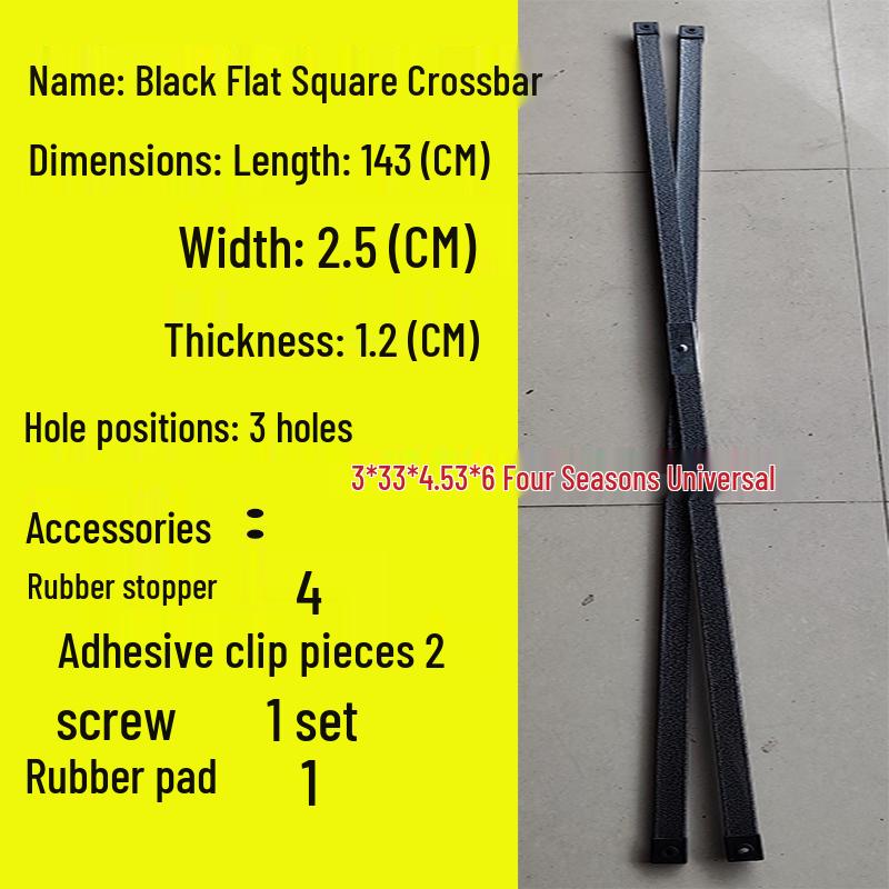 Telescopic Tent Umbrella Set: Folding Poles, Connecting Rod, Support Poles, Cross Tube