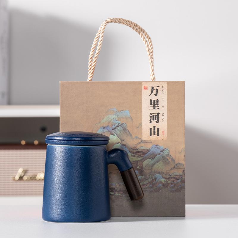 Forbidden City light luxury office water cup business gift set company annual meeting activities to send customers and employees gifts