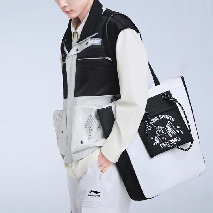 Li Ning Embroidered Loose Casual Zip Long Sleeve Shirt Men Shirts White ASHS021-1
