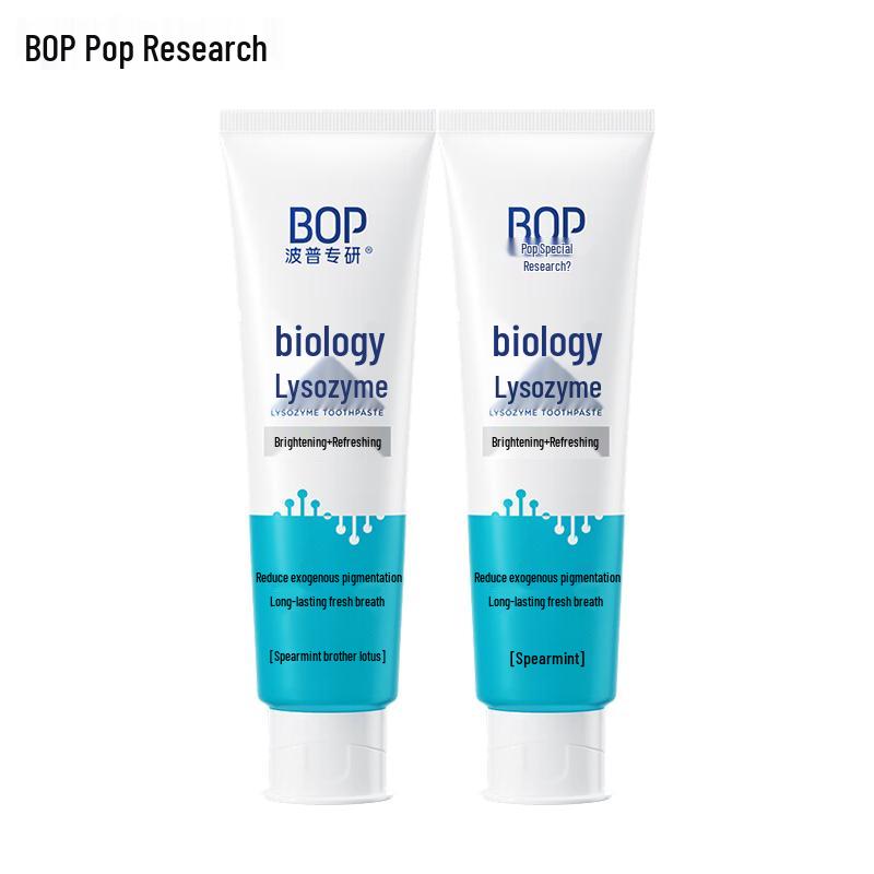 BOP Bio-Lysozyme Whitening Toothpaste